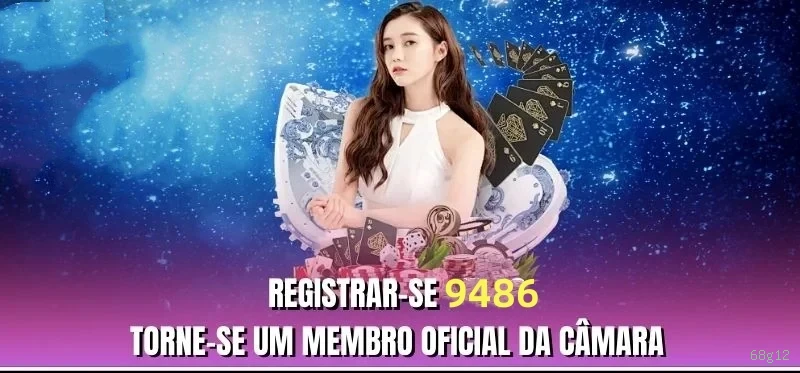 Microgaming 68g12